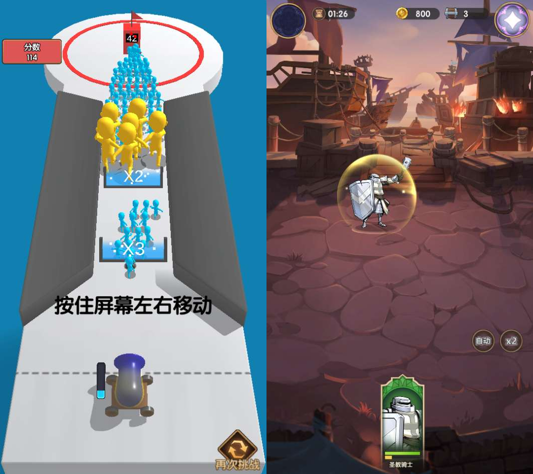 船长请开炮代金券内购版 | 2026 卡牌搏击一键端 + Linux 服务端 + 亲测教程