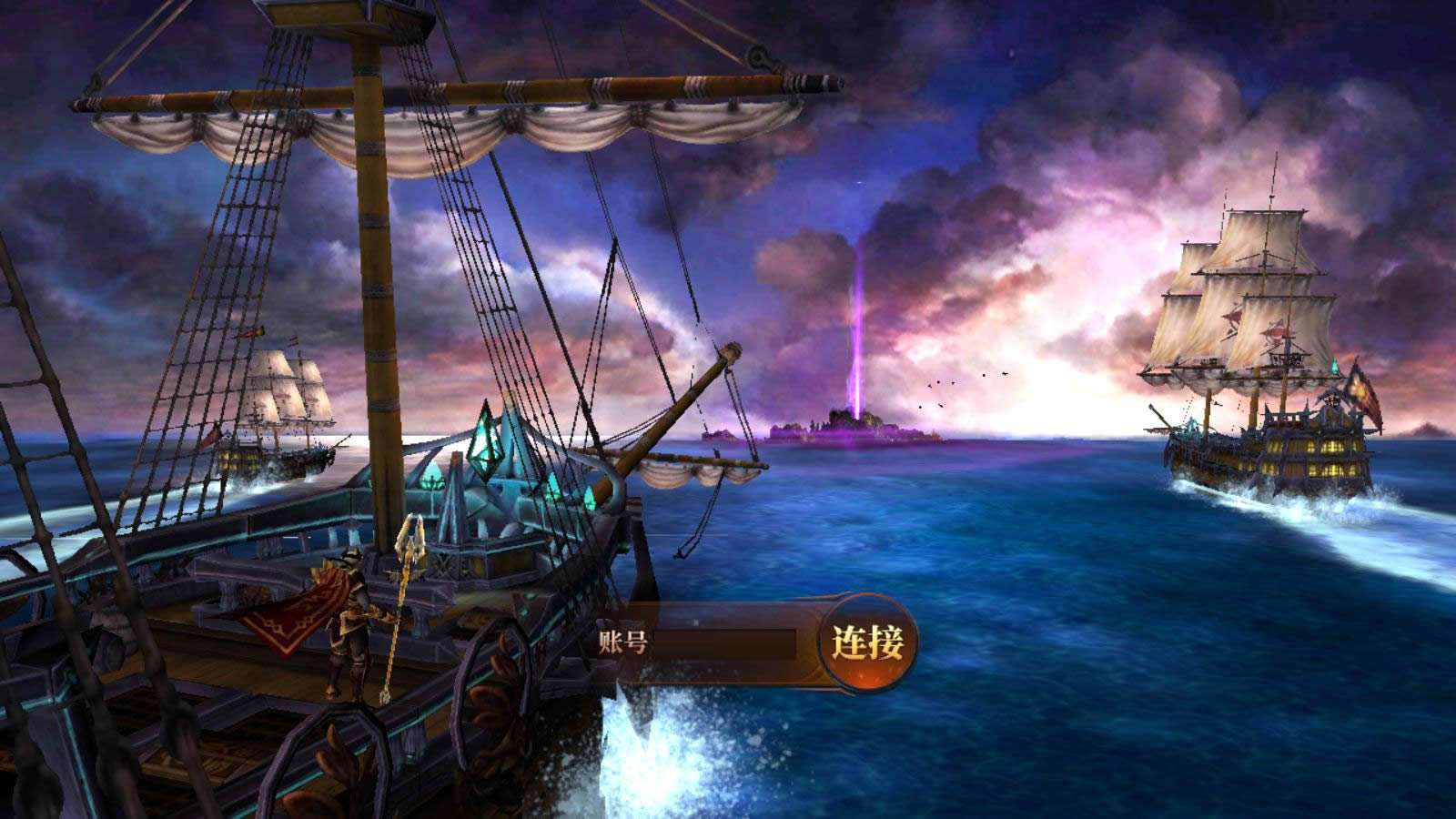 典藏魔幻奇迹 MU 手游单机 Ubuntu 手工服务端 附赠完整服务端源码亲测可用